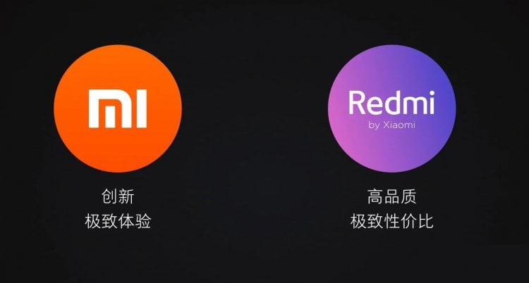 Submarcas de teléfonos Xiaomi. Recientemente, Xiaomi y Redmi han sido dos marcas separadas, que, sin embargo, tienen mucho en común. Foto.